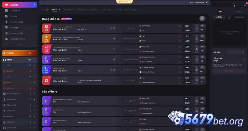 IM E-SPORTS 5679 com