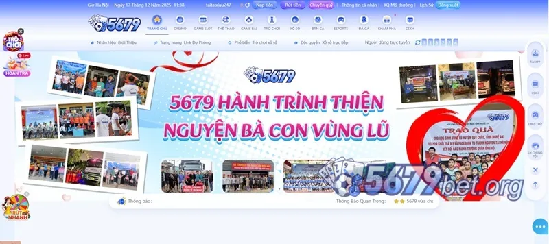 trang chủ 5679